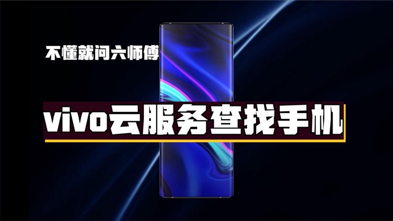 软件开发：推动企业数字化转型的引擎
