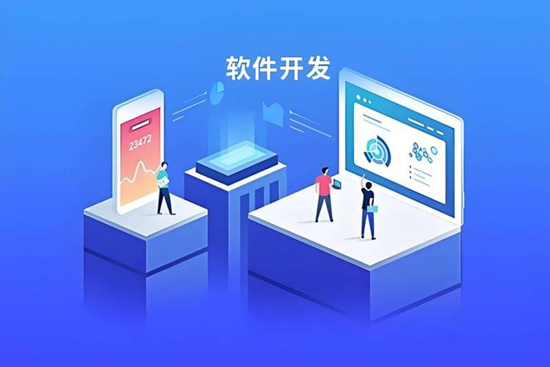 IT服务外包：企业发展的得力助手